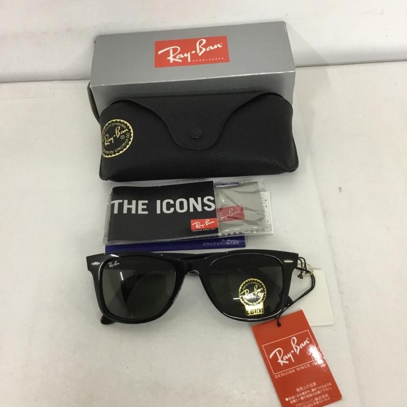 レイバン Ray-Ban めがね・サングラス サングラス RB2140-F WAYFARER カラーレンズ ケース付き ロゴ、文字 黒 / ブラック / メンズ USED 古着 中古 10129414