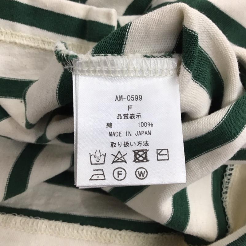 ひより HIYORI カットソー 長袖 長袖カットソー クルーネックカットソー ロングスリーブカットソー ボーダーTシャツ FREE ボーダー柄 白 / ホワイト / X 緑 / グリーン / レディース USED 古着 中古 10124076