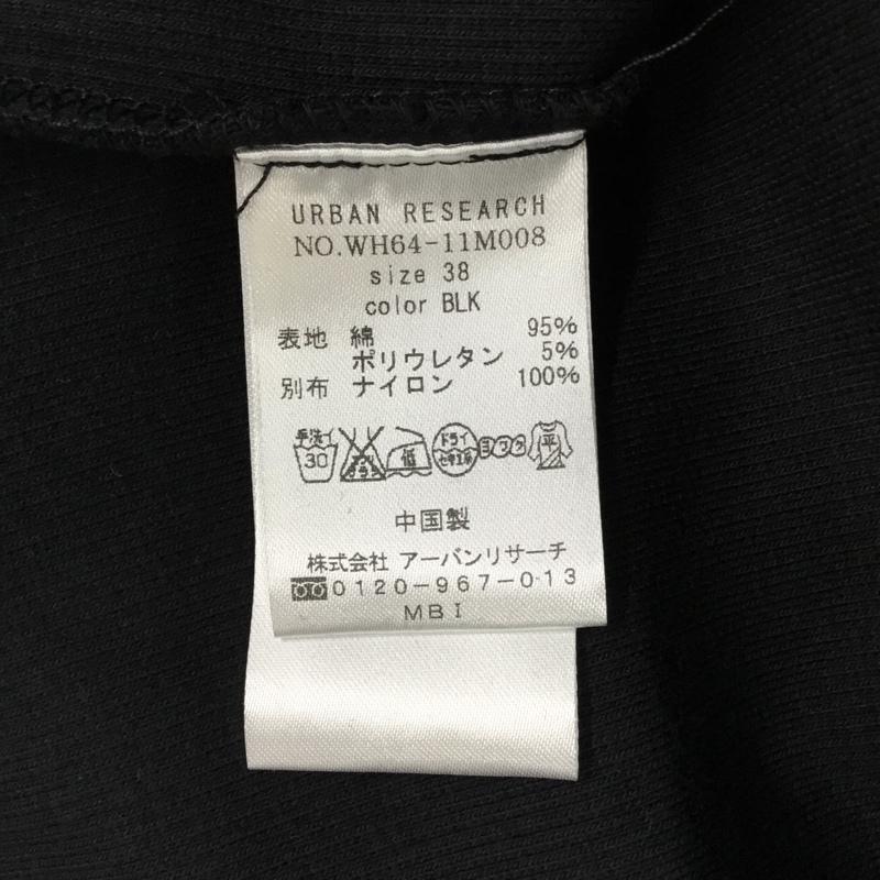 アーバンリサーチ URBAN RESEARCH パーカー 長袖 ジップパーカー 38 無地 黒 / ブラック / メンズ USED 古着 中古 10108763