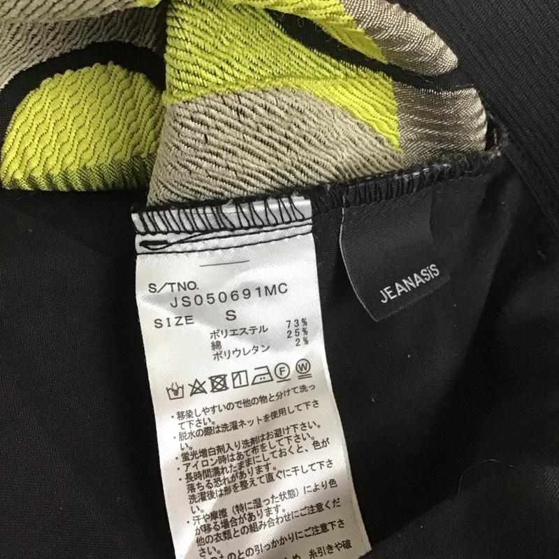 ジーナシス JEANASIS パンツ ワークパンツ、ペインターパンツ js050691mc ワイドパンツ 総柄パンツ カジュアルパンツ S 総柄 マルチカラー / マルチカラー / レディース USED 古着 中古 10113836