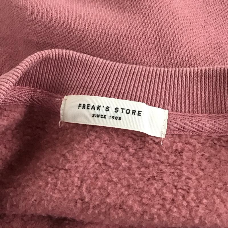 フリークスストア FREAK S STORE トレーナー 長袖 FREE 無地 桃 / ピンク / レディース USED 古着 中古 10121717