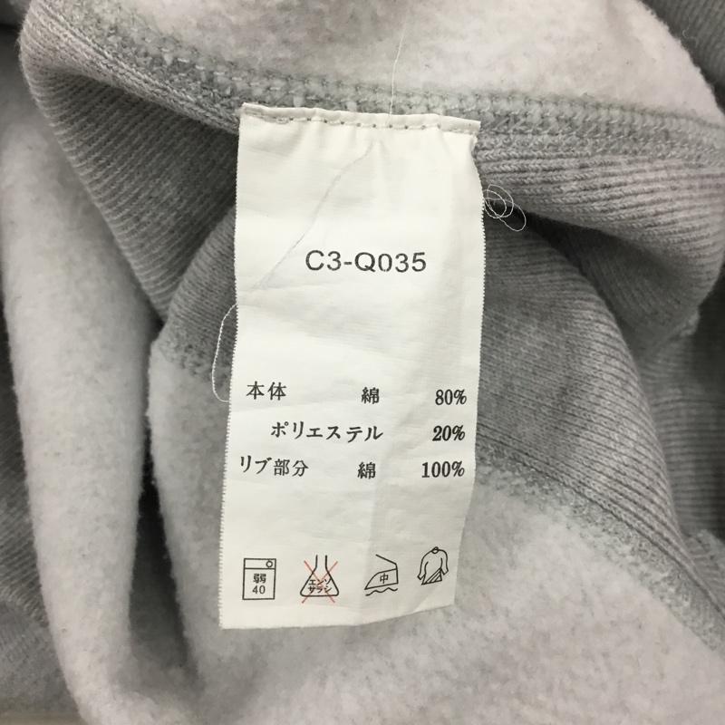 チャンピオン Champion トレーナー 長袖 L 無地 灰 / グレー / メンズ USED 古着 中古 10108902