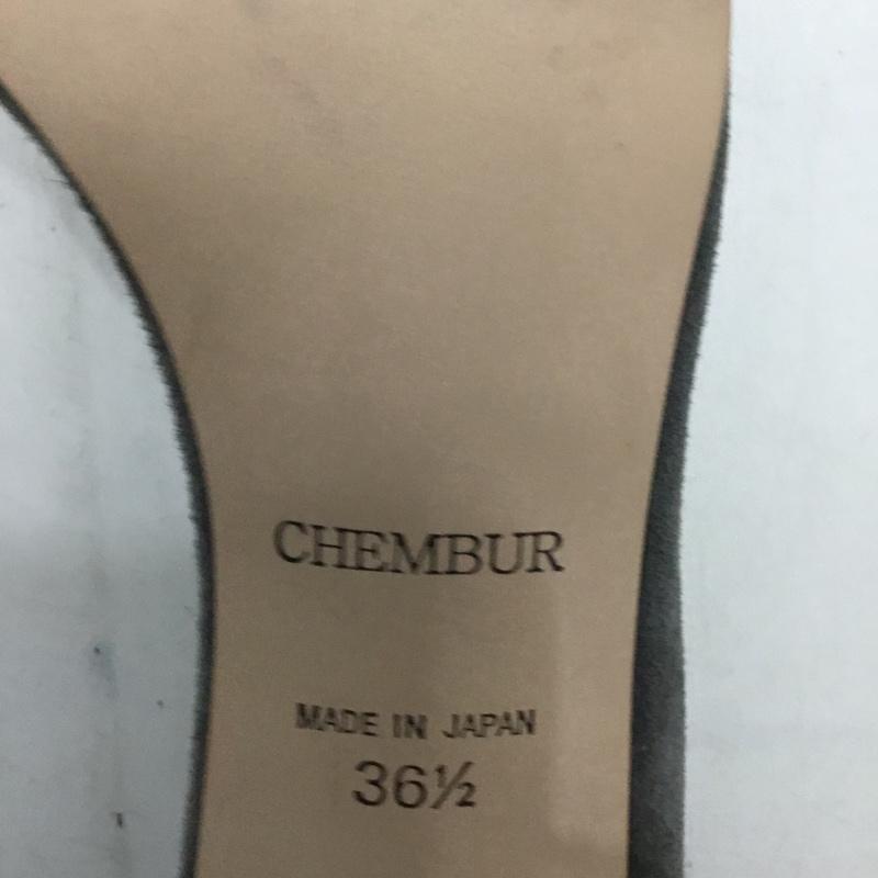 チェンバー CHEMBUR パンプス パンプス C64120-01MI ポインテッドトゥ 36 1/2 箱有 無地 灰 / グレー / レディース USED 古着 中古 10133914