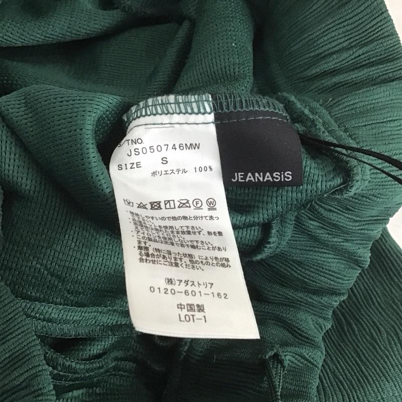 ジーナシス JEANASIS パンツ ワークパンツ、ペインターパンツ js050746mw イージーフレアパンツ ワイドパンツ カジュアルパンツ フレアパンツ S 無地 緑 / グリーン / レディース USED 古着 中古 10108063