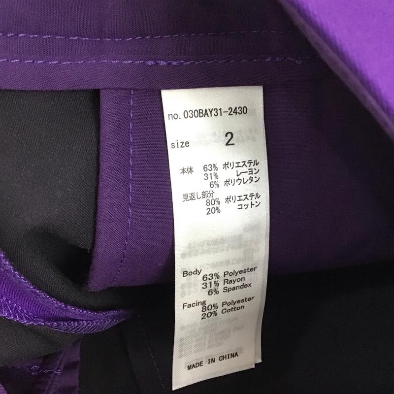 スライ SLY パンツ スラックス 030bay31-2430 JW C/P MANISH FLARE PT 2 無地 紫 / パープル / レディース USED 古着 中古 10119883