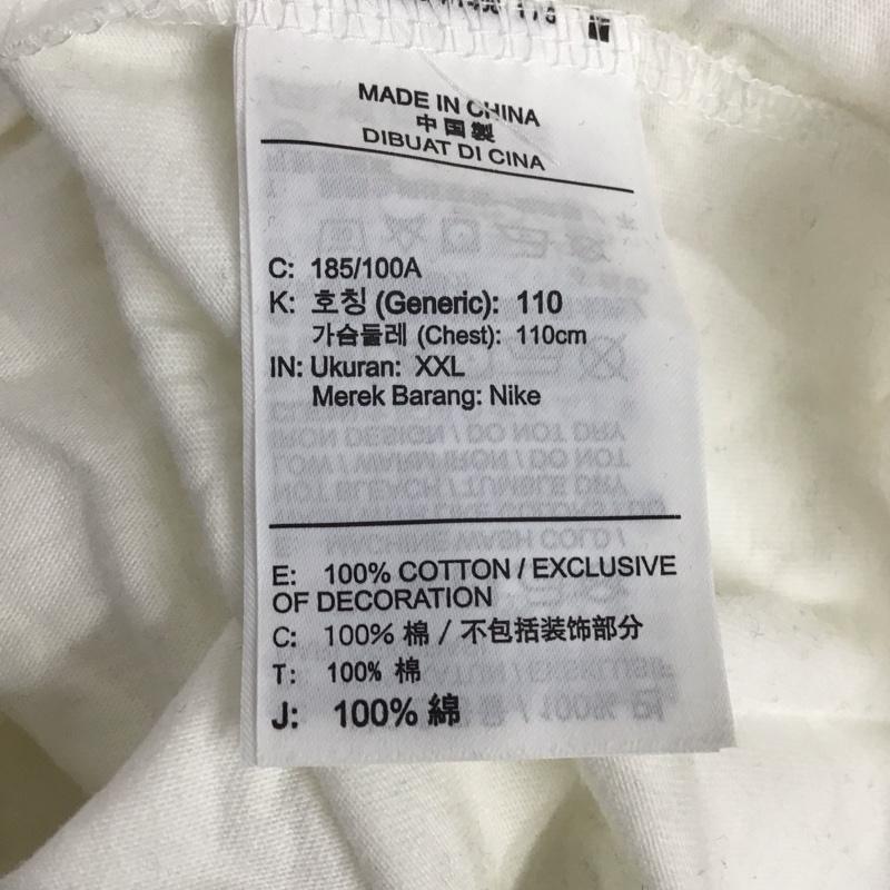 エアジョーダン AIR JORDAN カットソー 長袖 cz0794-100 PSGLSTシャツ 長袖カットソー クルーネック プリントTシャツ XXL プリント 白 / ホワイト / メンズ USED 古着 中古 10127095