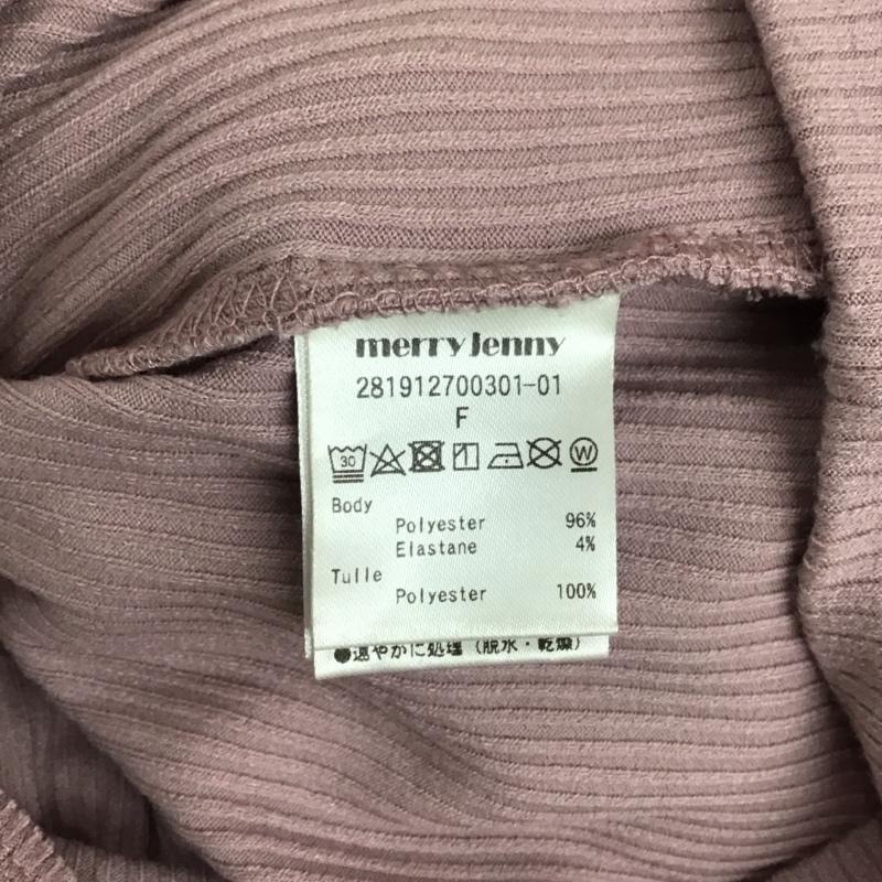 メリージェニー merry jenny カットソー 長袖 281912700301-01 チュールドッキングTOPS FREE 無地 桃 / ピンク /  レディース USED 古着 中古 10114765