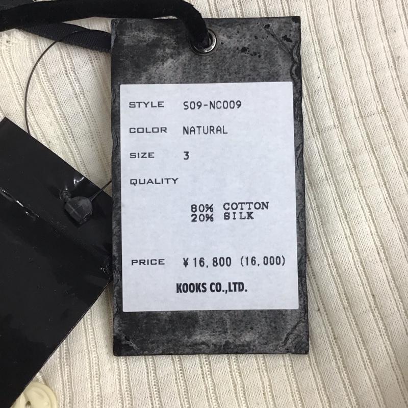 ナンバーナイン NUMBER (N)INE カットソー 半袖 半袖カットソー ヘンリーネックカットソー リブカットソー 3 無地 アイボリー / アイボリー / メンズ USED 古着 中古 10137023