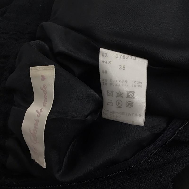 トランテアンソンドゥモード 31 Sons de mode セットアップ セットアップ 38 無地 黒 / ブラック / レディース USED 古着 中古 10129627