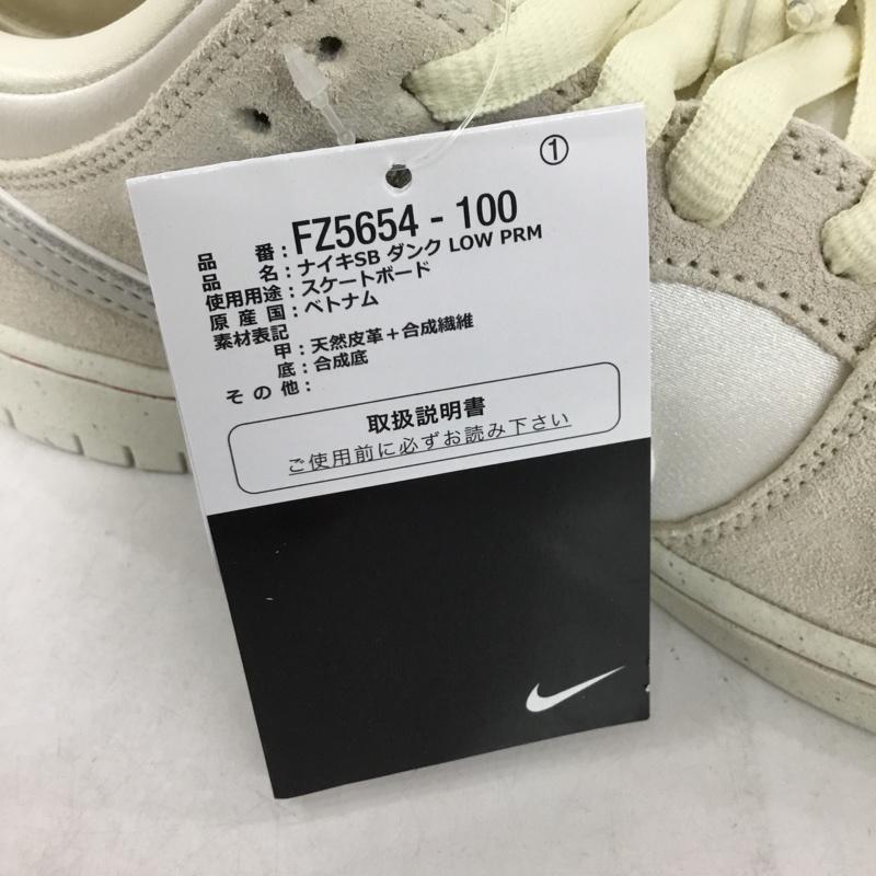 ナイキ NIKE スニーカー スニーカー FZ5654-100 SB DUNK LOW PRM バレンタインデー COCONUT MILK 28.5cm 箱有 28.5cm ロゴ、文字 マルチカラー / マルチカラー / メンズ USED 古着 中古 10149218