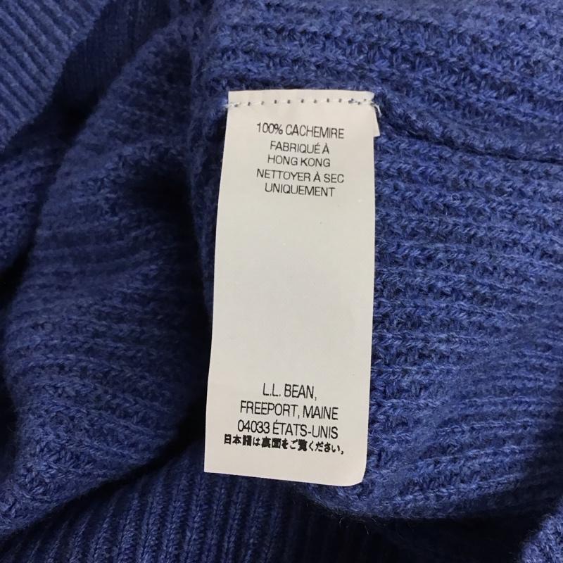 エルエルビーン L.L.Bean ニット、セーター 長袖 ジップアップニットジャケット セーター 長袖ニットカットソー S 無地 青 / ブルー / メンズ USED 古着 中古 10112591