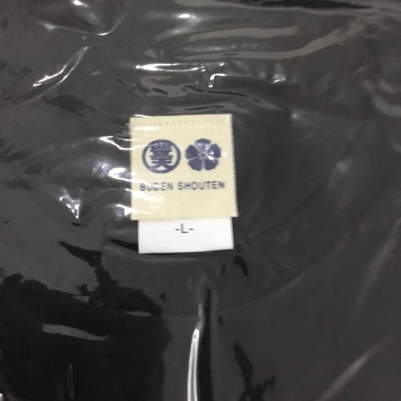 豊天商店 ぶーでんしょうてん Tシャツ 半袖 いただきます プリントT L ロゴ、文字 黒 / ブラック / メンズ USED 古着 中古 10143076