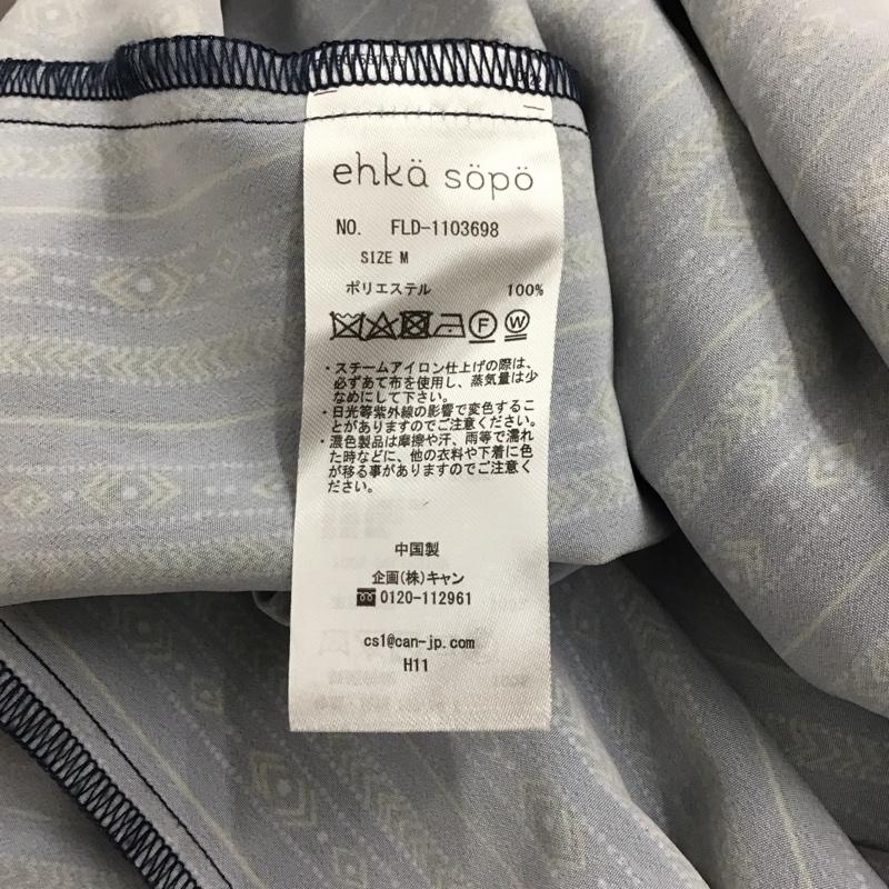 エヘカソポ ehka sopo ワンピース ロングスカート M 総柄 マルチカラー / マルチカラー / レディース USED 古着 中古 10147928