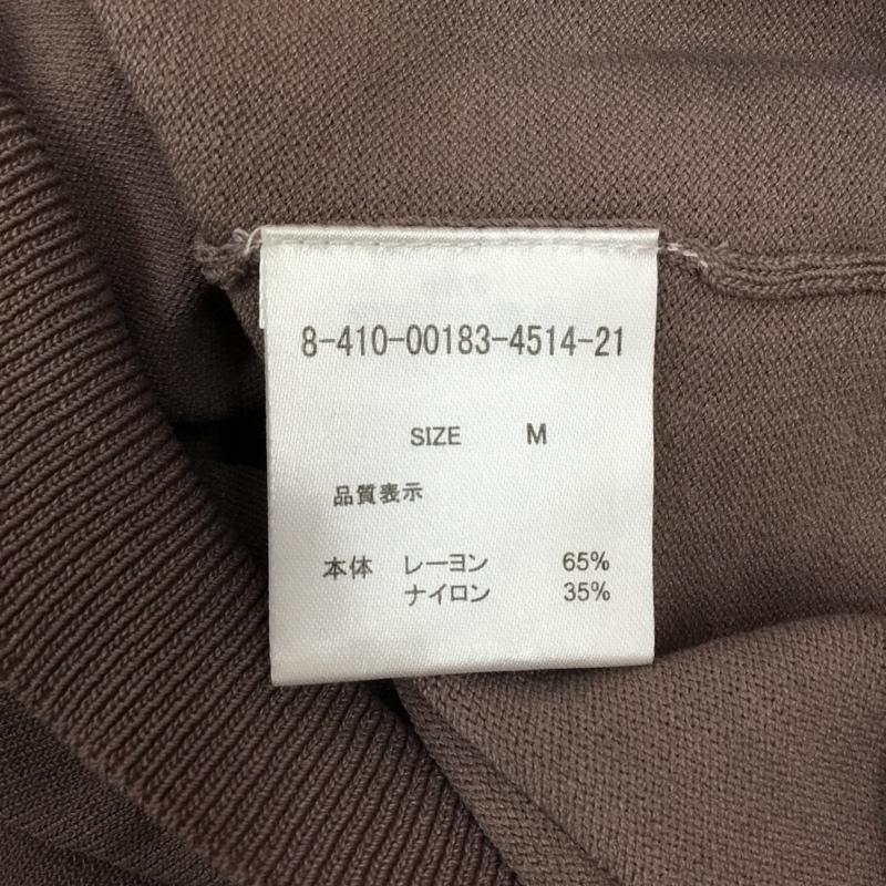 ミッシュマッシュ MISCH MASCH カーディガン 長袖 8-410-00183-4514-21 クルーネック M 無地 紫 / パープル / レディース USED 古着 中古 10107334