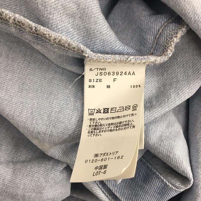 ジーナシス JEANASIS シャツ、ブラウス 長袖 js063924aa BIGシャツ ジャケット 長袖シャツ デニムシャツ 34 無地 インディゴ / インディゴ / レディース USED 古着 中古 10107087