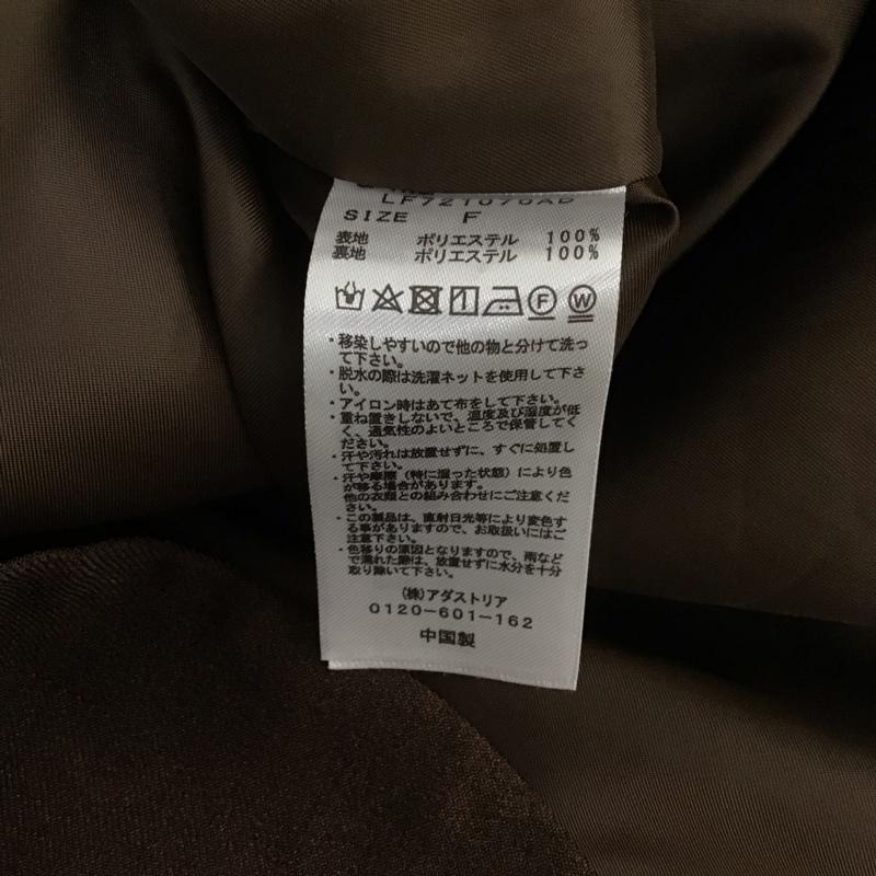 ローリーズファーム LOWRYS FARM ジャケット、上着 ジャケット、ブレザー FREE 無地 茶 / ブラウン / レディース USED 古着 中古 10139333
