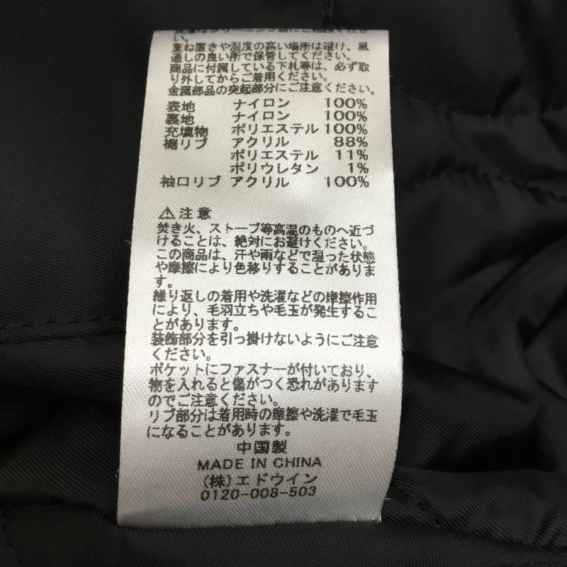 アルファインダストリー Alpha Industries ジャケット、上着 フライトジャケット 2030-401 M 無地 黒 / ブラック / メンズ USED 古着 中古 10139999