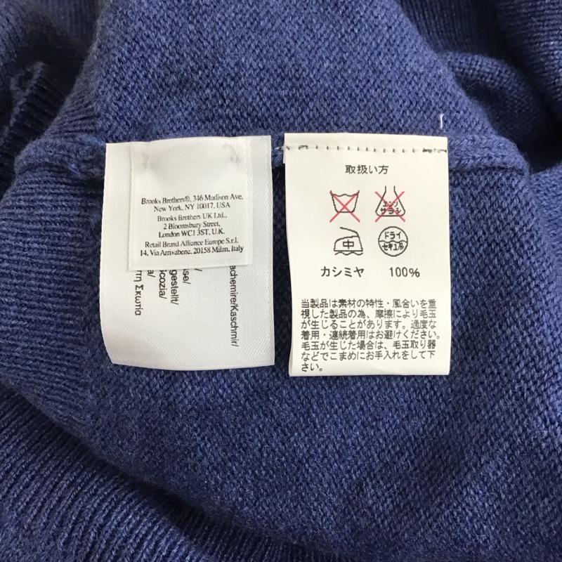 ブルックスブラザーズ BROOKS BROTHERS ニット、セーター 長袖 長袖ニットカットソー ニット セーター Vネックニット M 無地 青 / ブルー / メンズ USED 古着 中古 10112565