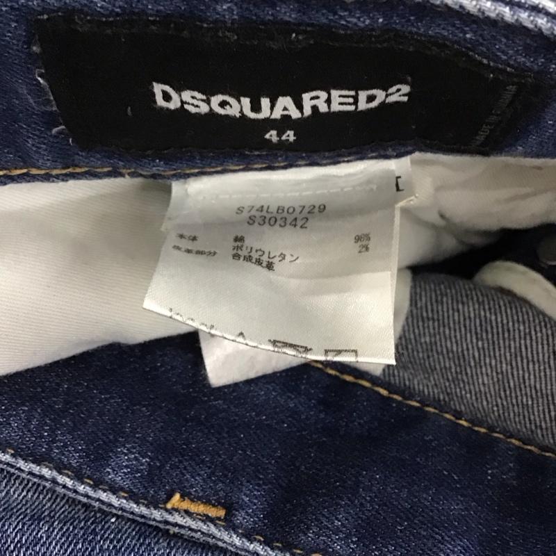 ディースクエアード DSQUARED2 パンツ デニム、ジーンズ デニムパンツ スリムパンツ カジュアルパンツ ストレッチパンツ 44インチ プリント X ダメージ加工 インディゴ / インディゴ / メンズ USED 古着 中古 10145545