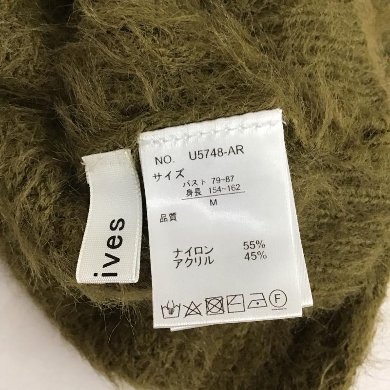 アルシーヴ archives カーディガン 長袖 M 無地 カーキ / カーキ / レディース USED 古着 中古 10128225