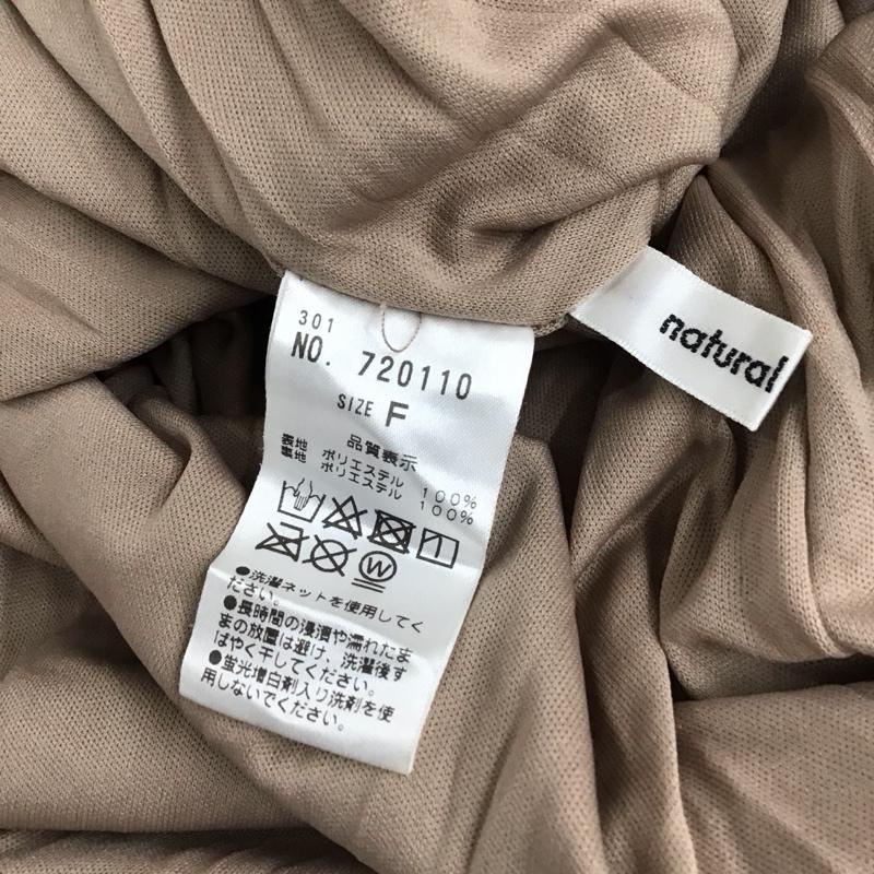 ナチュラルクチュール natural couture ワンピース ロングスカート 半袖 ティアード 後ろリボン FREE 無地 桃 / ピンク / レディース USED 古着 中古 10115494