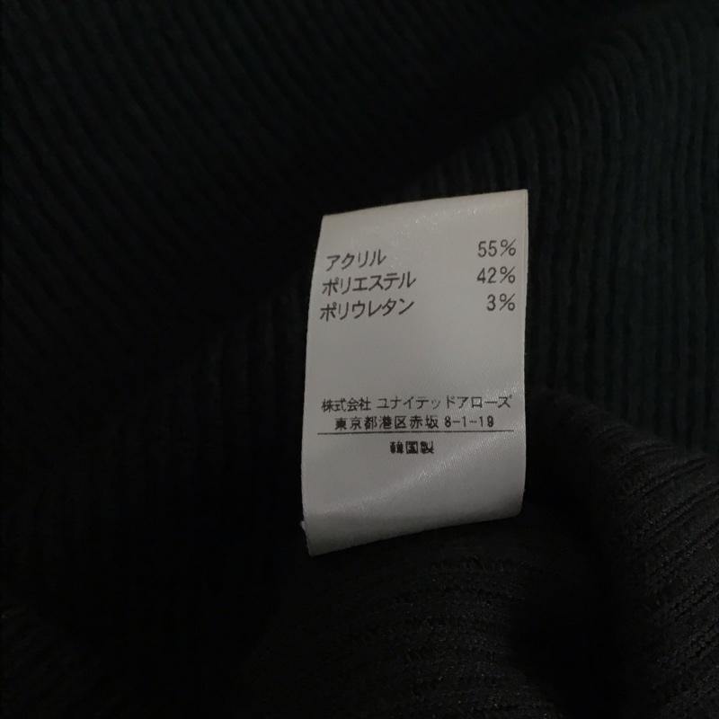 ビューティアンドユース BEAUTY&YOUTH カットソー 長袖 1612-699-4129 リブボートネック ロングスリーブカットソー 無地 緑 / グリーン / レディース USED 古着 中古 10131745