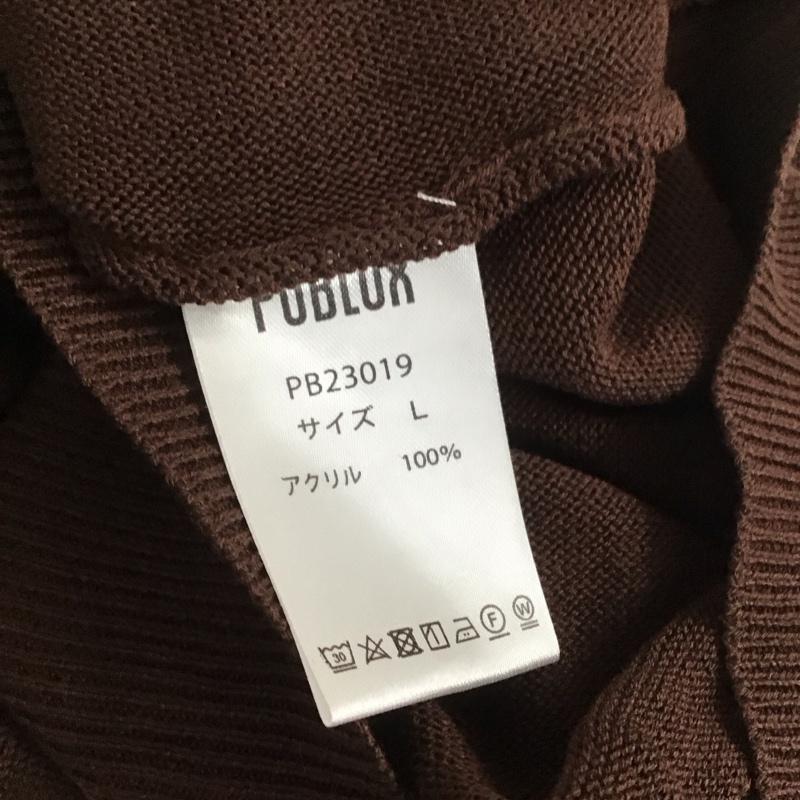 パブリュクス PUBLUX ポロシャツ 半袖 PB23019 ストライプポロ タグ付き L ストライプ 茶 / ブラウン / X 紺 / ネイビー / X 灰 / グレー / メンズ USED 古着 中古 10107059