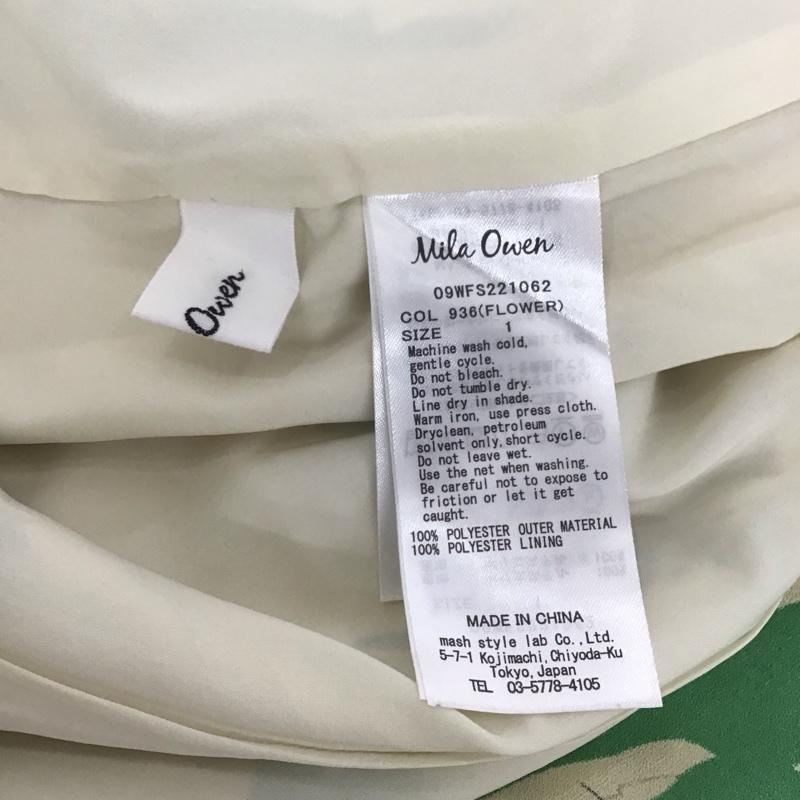 ミラオーウェン Mila Owen スカート ロングスカート 09WFS221062 ロングナロースカート 1 プリント ベージュ / ベージュ / レディース USED 古着 中古 10137161