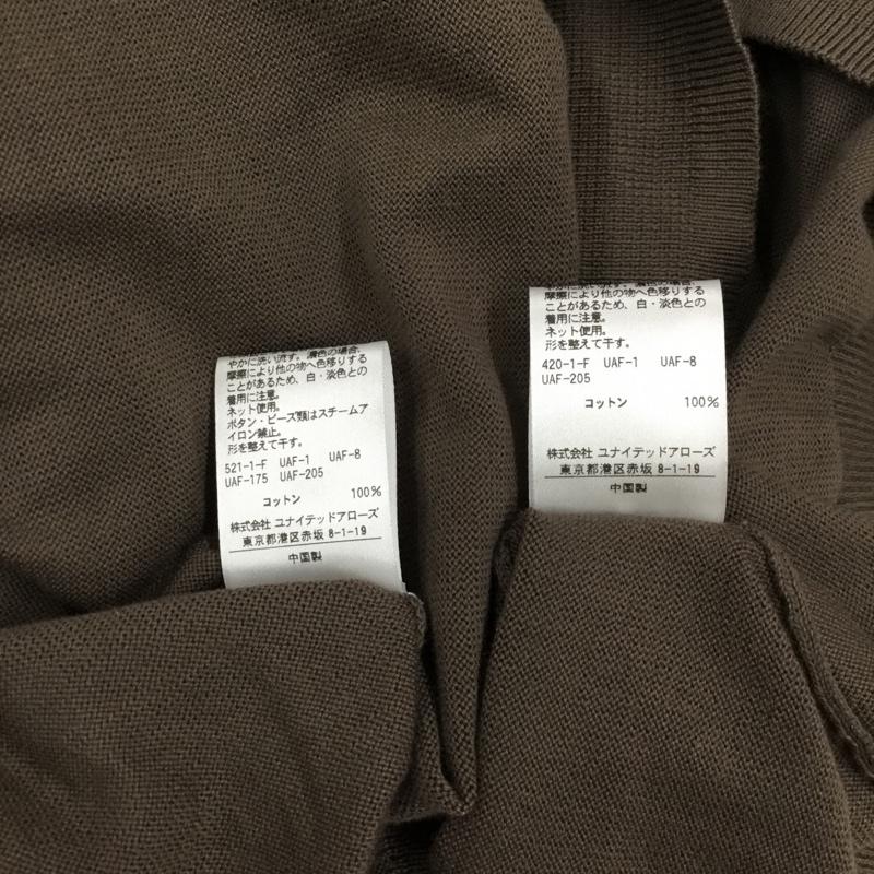 ユナイテッドアローズ UNITED ARROWS アンサンブルニット 長袖 1528-106-0078 UGCB コットン カーディガン ノースリーブニット タートルネック クルーネック 無地 茶 / ブラウン / レディース USED 古着 中古 10107483