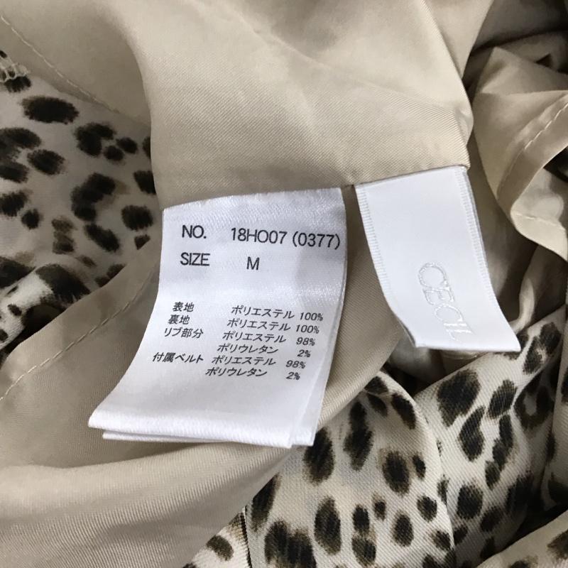 セシルマクビー CECIL McBEE ワンピース ロングスカート 長袖ロングワンピース フレアスカート ウエスト切り替え M ヒョウ柄・レオパード柄 マルチカラー / マルチカラー / レディース USED 古着 中古 10138307