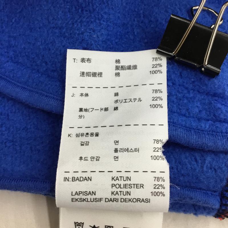 ナイキ NIKE パーカー 長袖 637316-432 JORDAN パーカー XXL ワンポイント X 刺繍 青 / ブルー / X 赤 / レッド / X 黒 / ブラック / メンズ USED 古着 中古 10136977