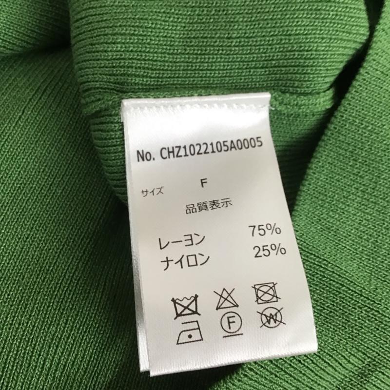 フーズフーチコ who s who Chico カットソー 長袖 CHZ1022105A0005 長袖ボレロ風肩開きリブニット FREE 無地 緑 / グリーン /  レディース USED 古着 中古 10108312