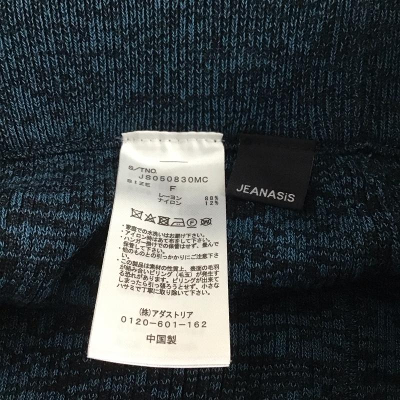 ジーナシス JEANASIS スカート ロングスカート JS050830MC ロングスカート FREE 無地 マルチカラー / マルチカラー / レディース USED 古着 中古 10141723