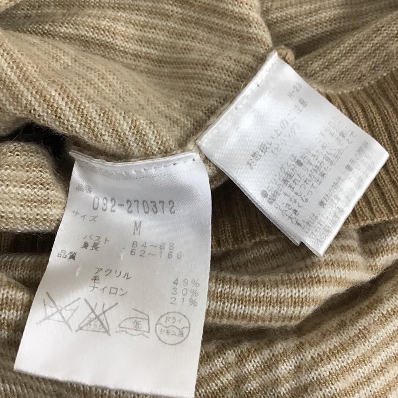 ジルスチュアート JILLSTUART カットソー 長袖 長袖カットソー ワイドネックカットソー ロングスリーブカットソー M ボーダー柄 茶 / ブラウン / レディース USED 古着 中古 10117889