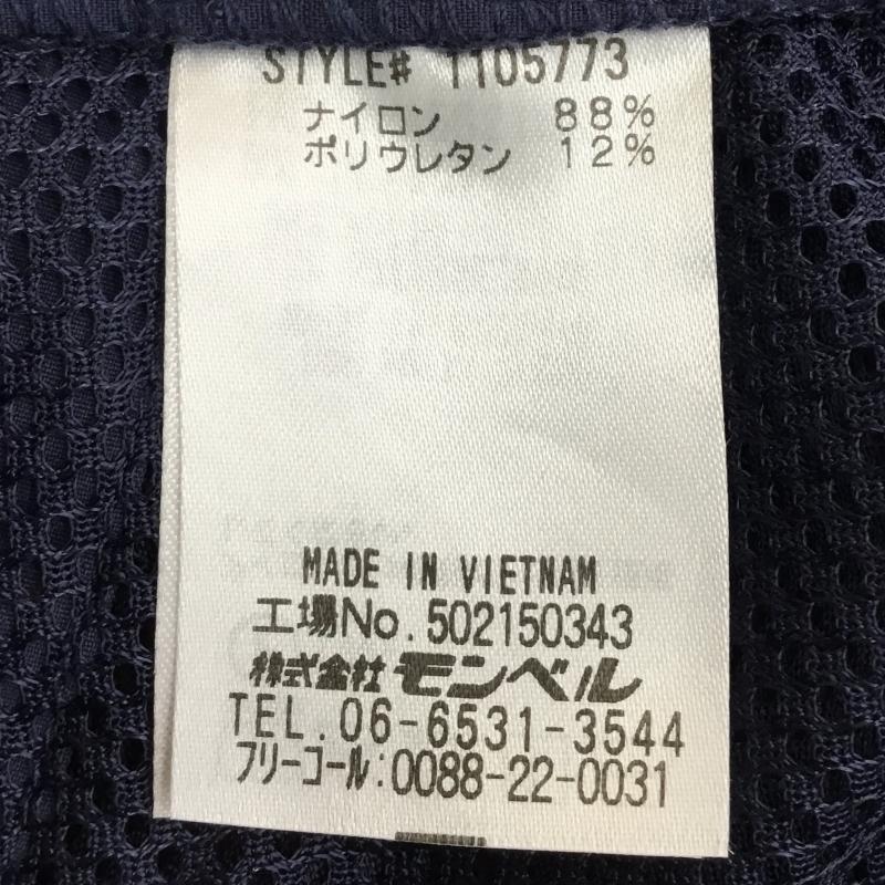 モンベル mont-bell パンツ ワークパンツ、ペインターパンツ 1105773 クリフイージーフィットパンツ L ロゴ、文字 紺 / ネイビー / メンズ USED 古着 中古 10139096
