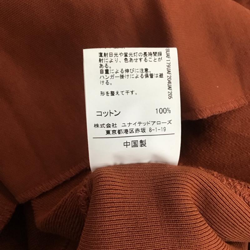ユナイテッドアローズグリーンレーベルリラクシング UNITED ARROWS green label relaxing トレーナー 長袖 3212-175-2502-4970 ソフトダンボール クルーネック トップス 長袖トレーナー L 無地 茶 / ブラウン / メンズ USED 古着 中古 10112698