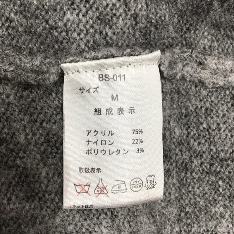 チャオパニック CIAOPANIC ワンピース ひざ丈スカート ニットワンピース 長袖 Vネック M 無地 灰 / グレー / レディース USED 古着 中古 10115456