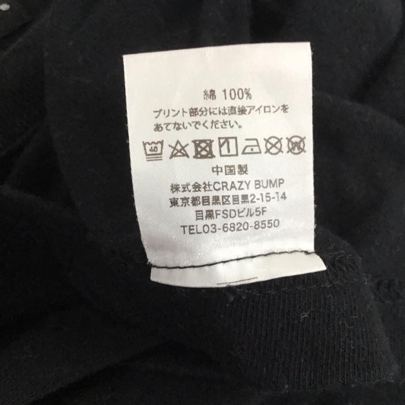 古着 USED Tシャツ 半袖 半袖カットソー プリントTシャツ クルーネックカットソー 墓場の画廊 XL プリント 黒 / ブラック / メンズ USED 古着 中古 10138549