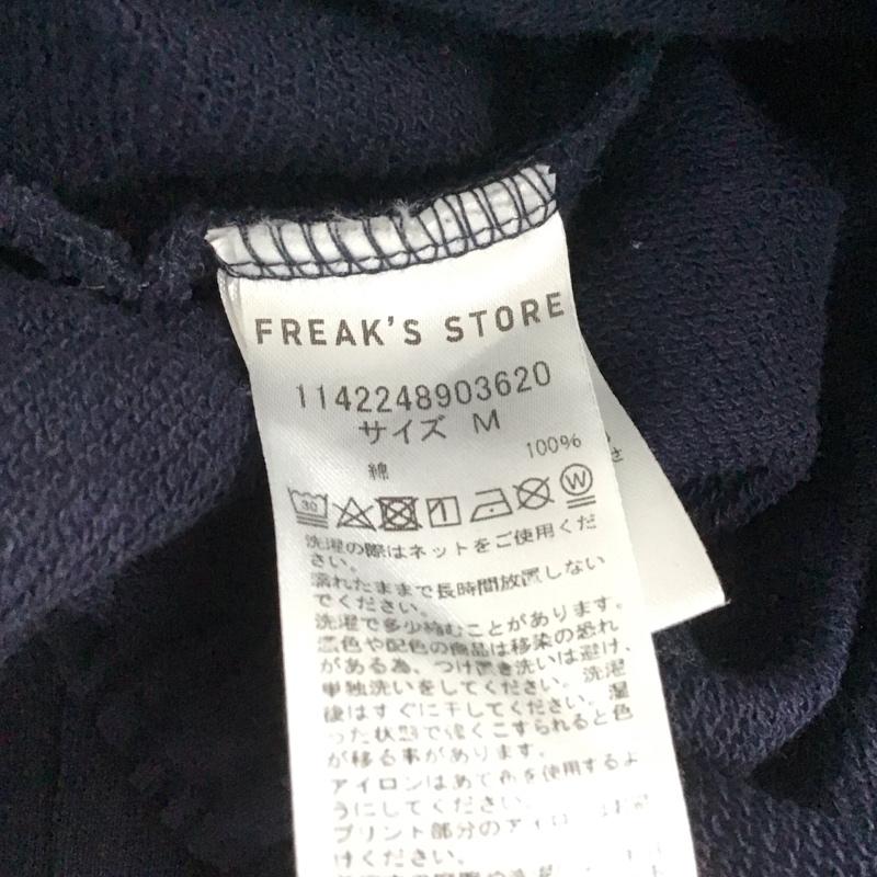 フリークスストア FREAK S STORE パンツ ワークパンツ、ペインターパンツ スウェットパンツ ワイドパンツ カジュアルパンツ M ロゴ、文字 紺 / ネイビー / メンズ USED 古着 中古 10143148