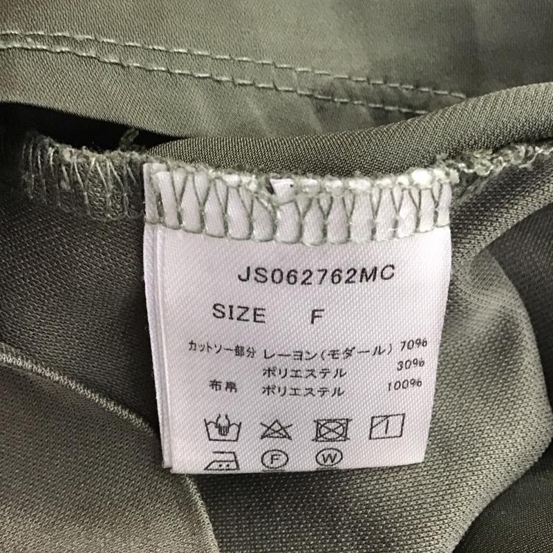 ジーナシス JEANASIS カットソー 長袖 JS062762MC FREE 無地 カーキ / カーキ /  レディース USED 古着 中古 10113853