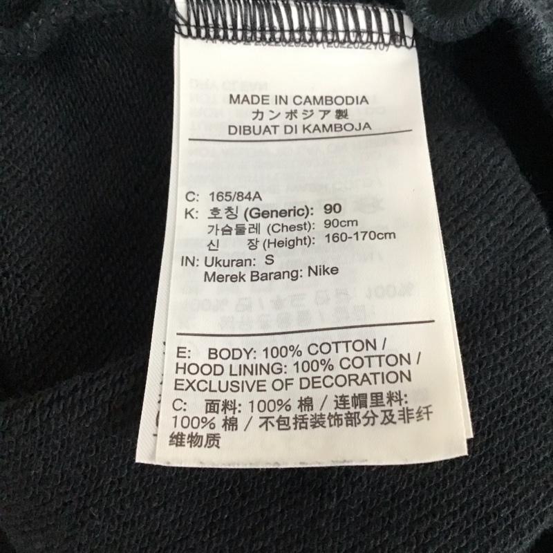 ナイキ NIKE パーカー 長袖 521574-010 ジップアップパーカー 長袖スウェット スポーツウェア S ロゴ、文字 黒 / ブラック / メンズ USED 古着 中古 10117658
