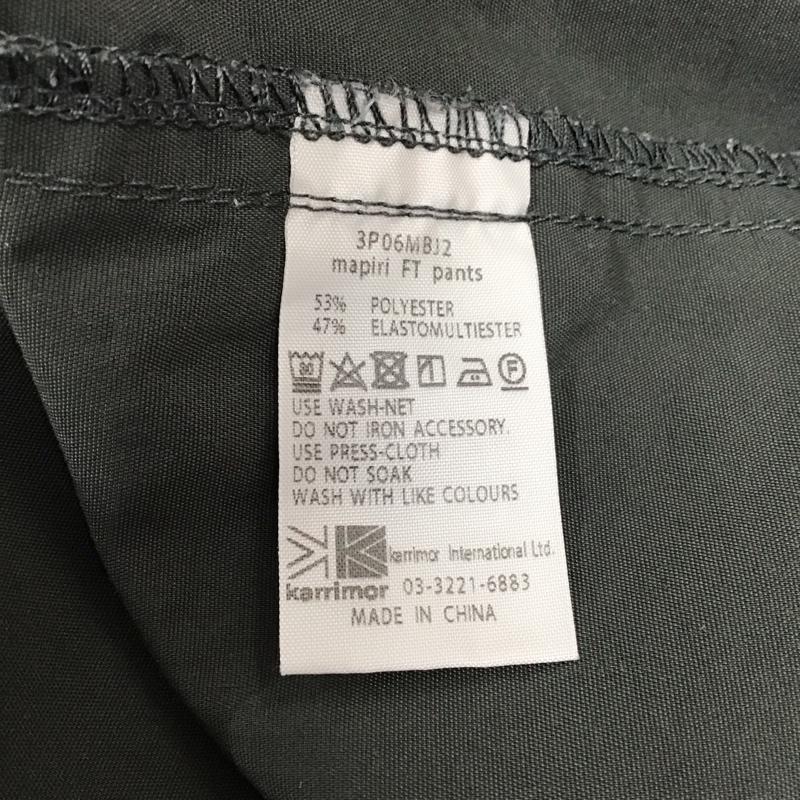 カリマー Karrimor パンツ ワークパンツ、ペインターパンツ ジャージ パンツ ワイドパンツ カジュアルパンツ L ロゴ、文字 灰 / グレー / メンズ USED 古着 中古 10118396