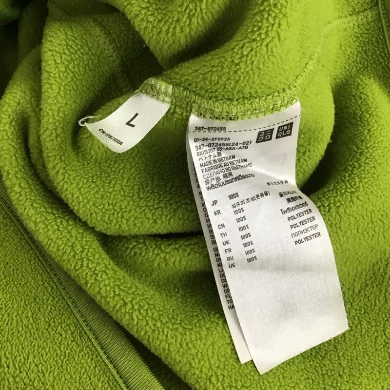 ユニクロ UNIQLO ジャケット、上着 ジャケット、ブレザー 347-072655 ジップアップジャケット フリースジャケット スタンドネック L 無地 緑 / グリーン / メンズ USED 古着 中古 10132087