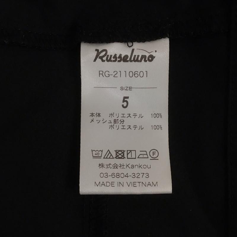 ラッセルノ Russeluno カットソー 長袖 rg-2110601 ネオンライトプルオーバー ゴルフ スポーツウェア 5 ロゴ、文字 黒 / ブラック / メンズ USED 古着 中古 10107104