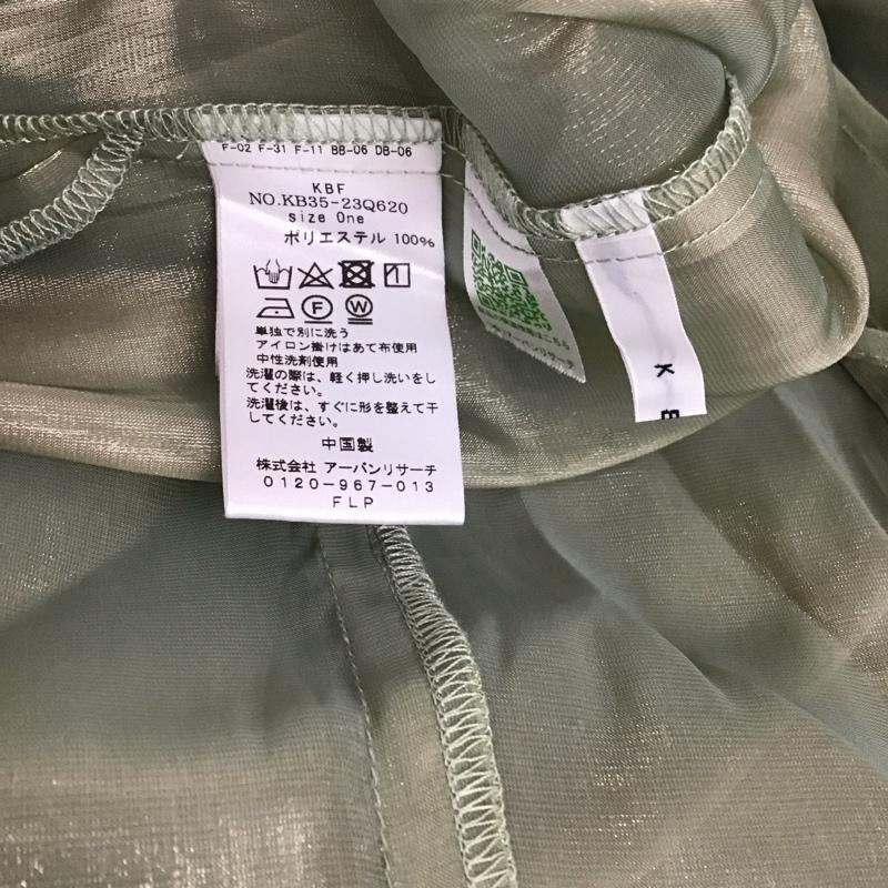 ケービーエフ KBF シャツ、ブラウス 長袖 KB35-23Q620 ドロストデザインシアーシャツ 無地 薄緑 / ライトグリーン / レディース USED 古着 中古 10120175