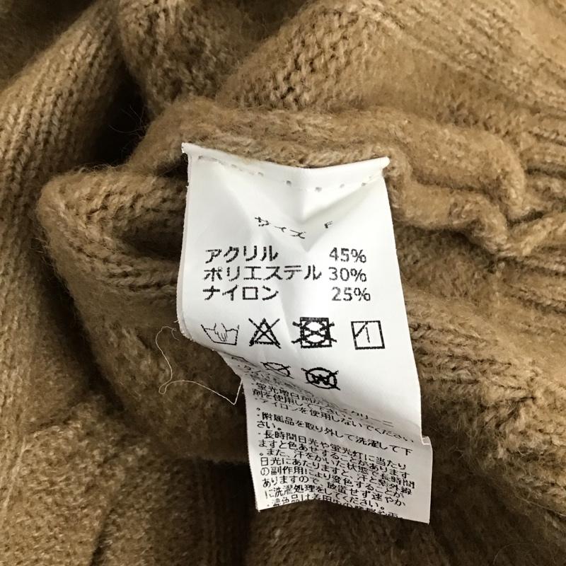 アビトーキョー ABITOKYO カーディガン 長袖 FREE 無地 茶 / ブラウン / レディース USED 古着 中古 10142761