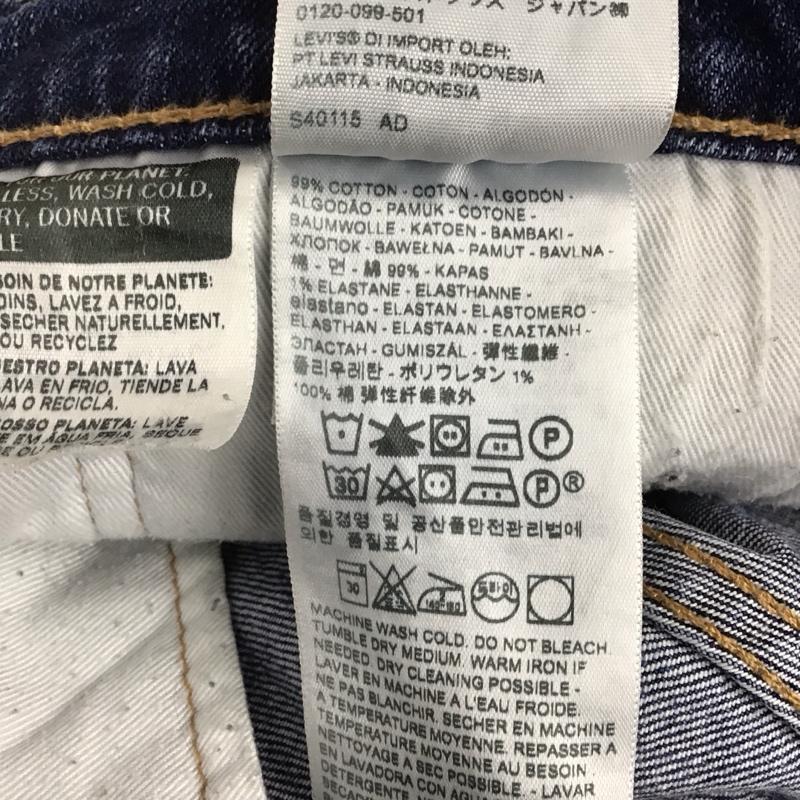 リーバイストラウスアンドコー Levi Strauss & co. パンツ デニム、ジーンズ デニムパンツ ワイドパンツ カジュアルパンツ 33インチ 無地 インディゴ / インディゴ /  メンズ USED 古着 中古 10125975
