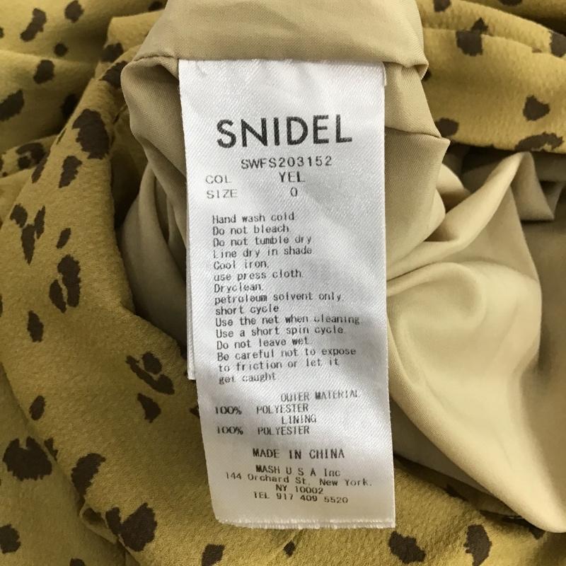 スナイデル SNIDEL スカート ロングスカート SWFS203152 バリエーションプリントサテンスカート 0 マルチカラー / マルチカラー / レディース USED 古着 中古 10105786