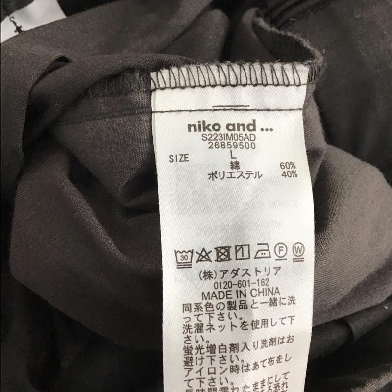 ニコアンド niko and... スカート ロングスカート L 無地 チャコールグレー / チャコールグレー / レディース USED 古着 中古 10136952