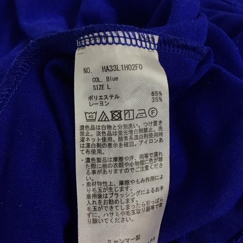 アメリカンホリック AMERICAN HOLIC ワンピース ロングスカート L 無地 青 / ブルー / レディース USED 古着 中古 10137481